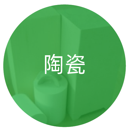 運維服務(wù)(圖8) #