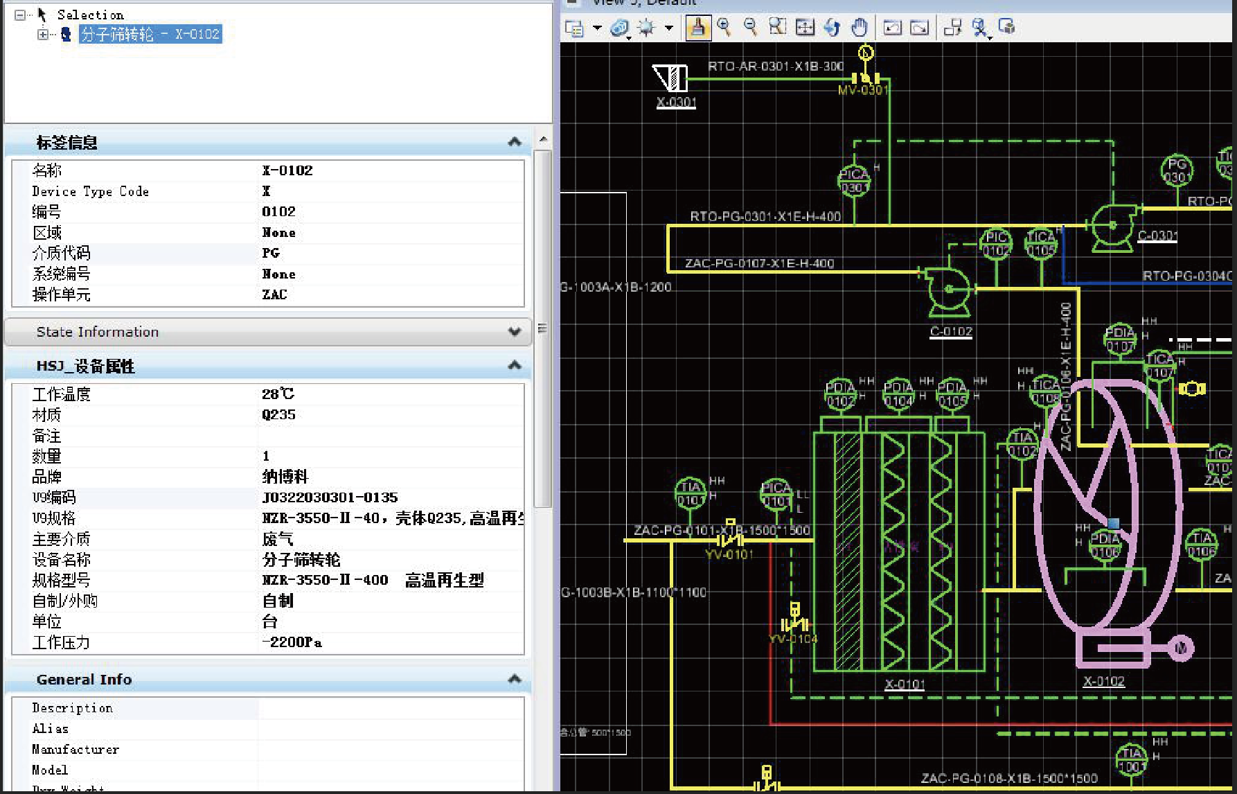 技術(shù)服務(wù)(圖4) #